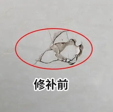瓮安瓷砖空鼓维修公司分享瓷砖防水涂料过厚或表面过于光滑，可能会产生的问题。